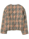 Kids Check Print Quilted Jacket Beige - BURBERRY - BALAAN 4