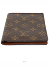 men leather - LOUIS VUITTON - BALAAN 4