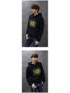 Vintage Logo Cotton Hoodie Black - GUCCI - BALAAN 4