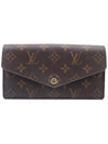 Women s Louis Vuitton M60531 Monogram Canvas Envelope Sarah Wallet Long gt Gangbuk used luxury goods - LOUIS VUITTON - BALAAN 2