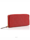 women s long wallet - LOUIS VUITTON - BALAAN 2