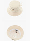 Le bob Gadjo Bucket Hat Offwhite - JACQUEMUS - BALAAN 4