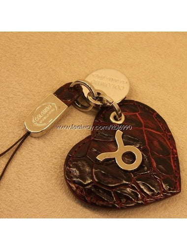 Wani cell phone strap key holder - COLOMBO - BALAAN 1