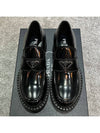 Chocolate Brushed Leather Loafers Black - PRADA - BALAAN 4