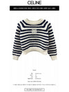 Crew neck Marini re mohair silk knit top off white navy - CELINE - BALAAN 3