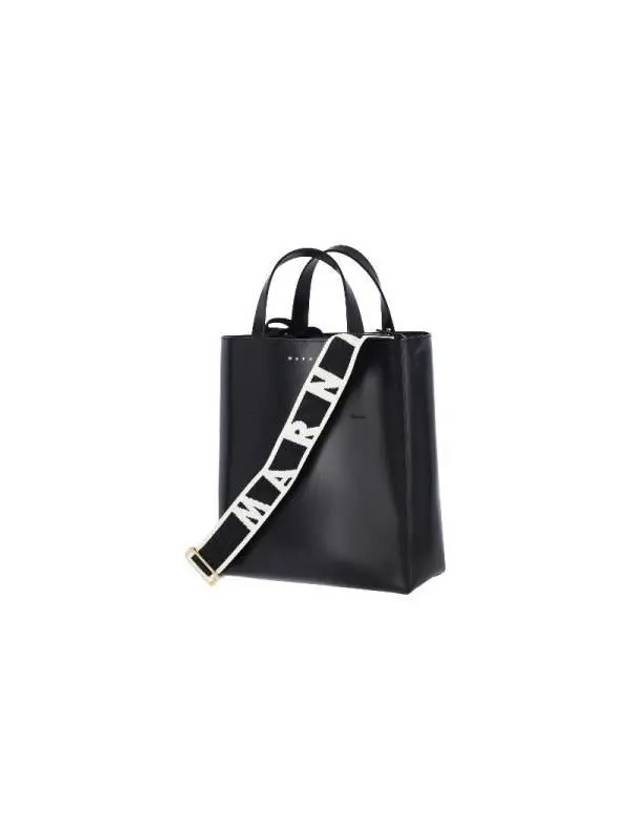 Museo Small Leather Tote Bag Black - MARNI - BALAAN 3