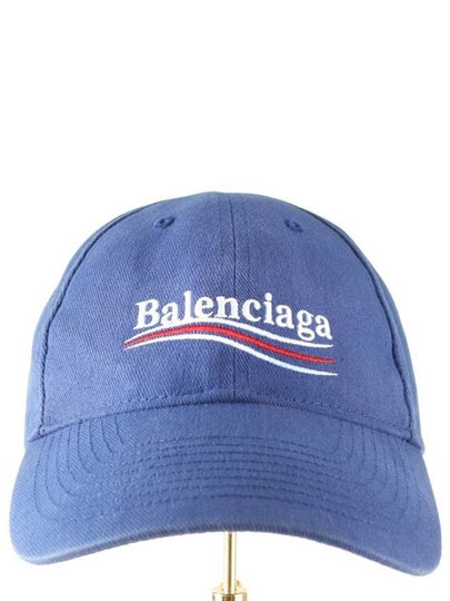 Wave logo ball cap blue L 58 - BALENCIAGA - BALAAN 2