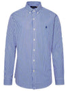 Long Sleeve Shirt 710928254008 Blue - POLO RALPH LAUREN - BALAAN 1