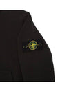 Kids brushed zip up 791661120 V0029 6A8A - STONE ISLAND - BALAAN 5