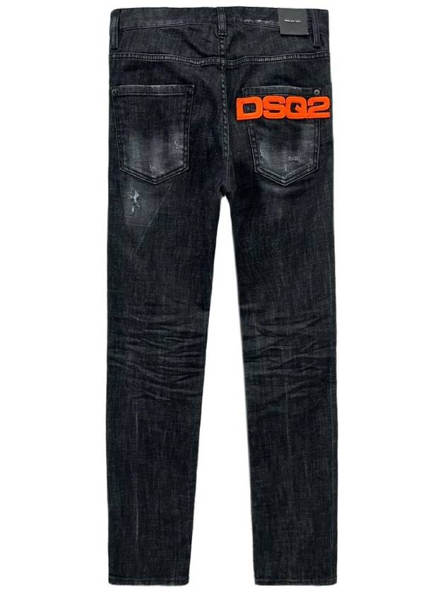 Men's Washed Jeans Black - DSQUARED2 - BALAAN 3