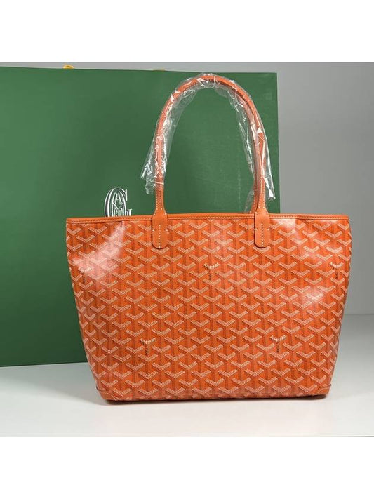 Artois bag PM - GOYARD - BALAAN 1