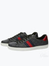 Ace GG Supreme Low Top Sneakers Black - GUCCI - BALAAN