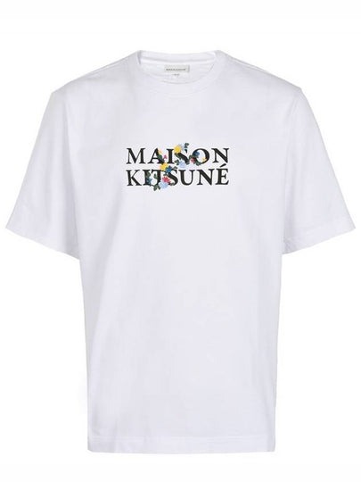 Flowers Oversized Short Sleeve T-Shirt White - MAISON KITSUNE - BALAAN 2