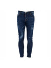 Men's Cowboy Patch Circle Wrinkle Jean Blue - DSQUARED2 - BALAAN 1