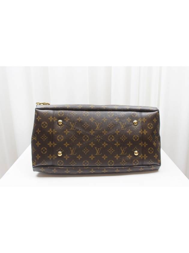 Monogram Atchi shoulder bag MM M40249 - LOUIS VUITTON - BALAAN 5