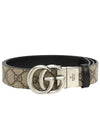 GG Marmont Silver Reversible Thin Belt Beige - GUCCI - BALAAN 2