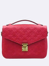 M41488 2 WAY bag - LOUIS VUITTON - BALAAN 2