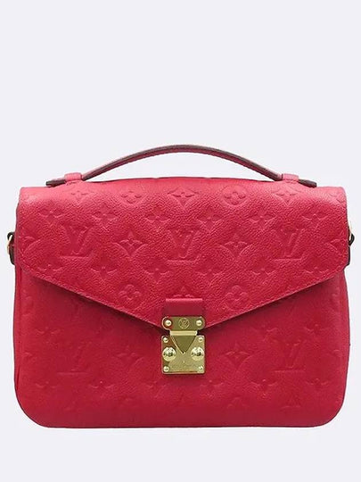 M41488 2 WAY bag - LOUIS VUITTON - BALAAN 2