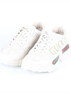 Band logo rhyton sneakers beige 9 280 - GUCCI - BALAAN 1