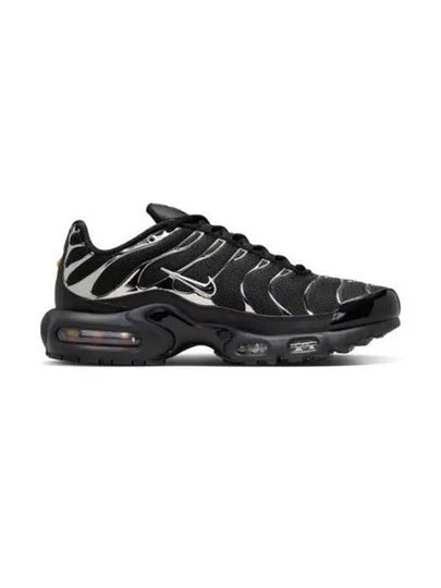 Shoes HJ9743001 Black - NIKE - BALAAN 2