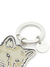 Metal Fox Key Ring Green - MAISON KITSUNE - BALAAN 6