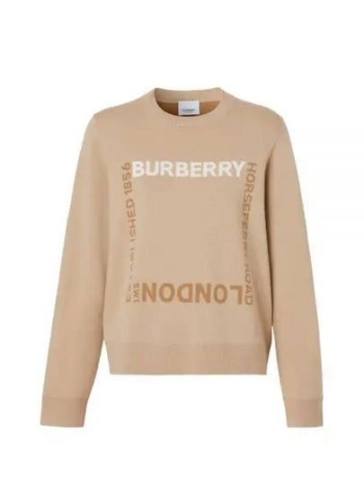 Horseferry Square Logo Knit Top Beige - BURBERRY - BALAAN 2