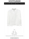 Men s Flower Back Logo Long Sleeve T Shirt White 201371 - WOOYOUNGMI - BALAAN 3