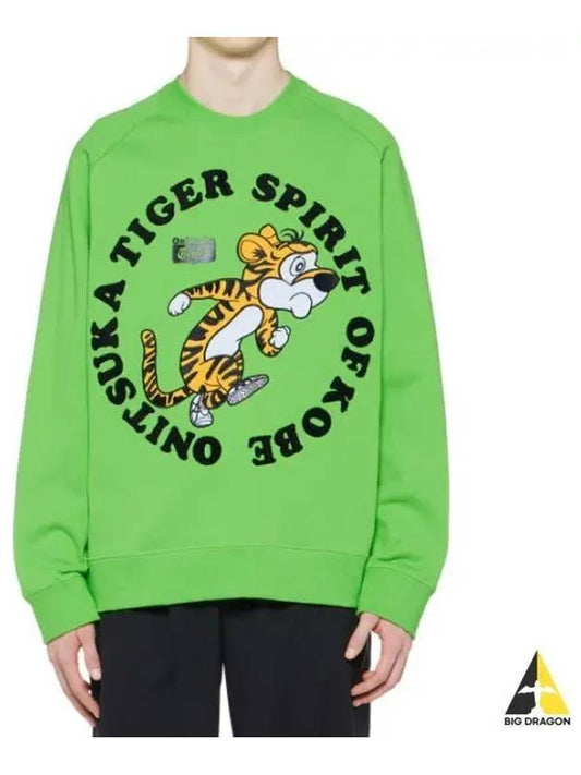 Onitsuka Tiger Cartoon Printing Sweatshirt 2183B180 301 - ONITSUKA TIGER - BALAAN 1