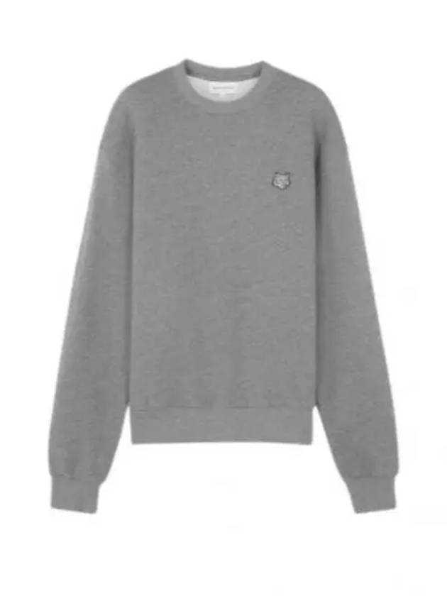 Bold Fox Head Cotton Sweatshirt Grey - MAISON KITSUNE - BALAAN 2