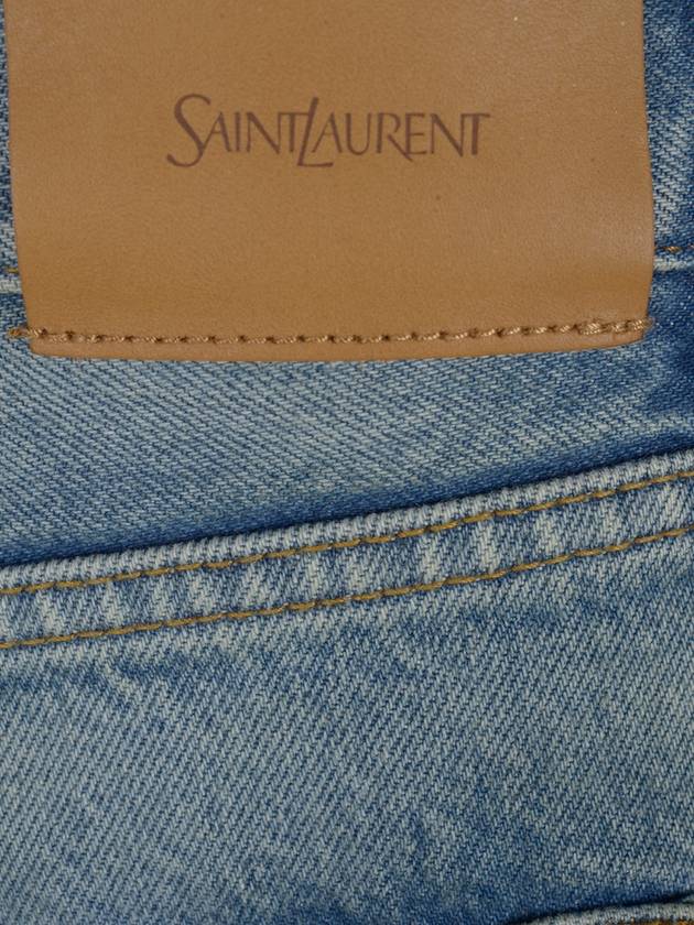 Loose Fit Mid Rise Jeans Blue - SAINT LAURENT - BALAAN 4