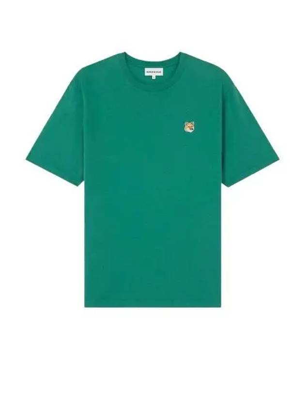 Fox Head Patch Classic Short Sleeve T-Shirt Pine - MAISON KITSUNE - BALAAN 2