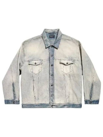 Oversized Washed Denim Jacket Blue - BALENCIAGA - BALAAN 2