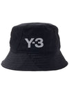 Embroidered Logo Bucket Hat Black - Y-3 - BALAAN 3