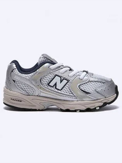 Kids 530 Bungee Sneakers Silver - NEW BALANCE - BALAAN 2