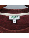 Smith Market Used Luxury Kenzo Tee Men s Clothing - KENZO - BALAAN 4