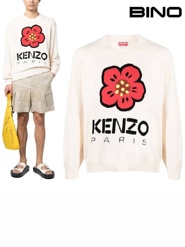 Boke Flower Cotton Knit Top Beige - KENZO - BALAAN 2