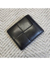 Maxi Intrecciato Half Wallet - BOTTEGA VENETA - BALAAN 2