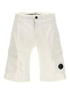 Stretch Satin Cargo Shorts White - CP COMPANY - BALAAN 2