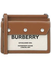 Pocket Detail Mini Horseferry Print Title Cross Bag Brown - BURBERRY - BALAAN 2