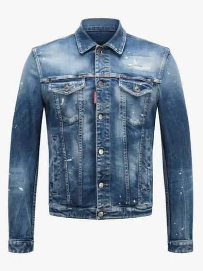 Stretch Dan Denim Jacket Blue - DSQUARED2 - BALAAN 2