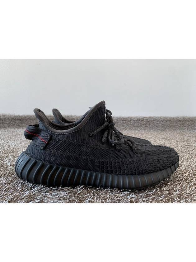 Yeezy Boost 350V2 Triple Black 8 - ADIDAS - BALAAN 6