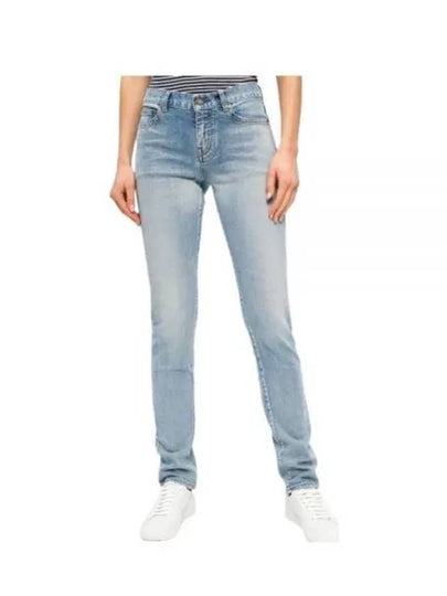 Slim Fit Straight Jeans Blue - SAINT LAURENT - BALAAN 2