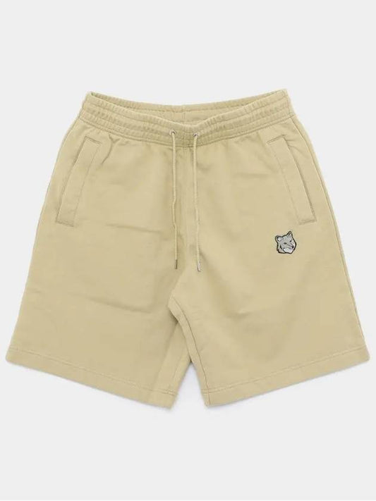 Bold Fox Head Patch Oversized Jog Shorts Mustard Green - MAISON KITSUNE - BALAAN 2