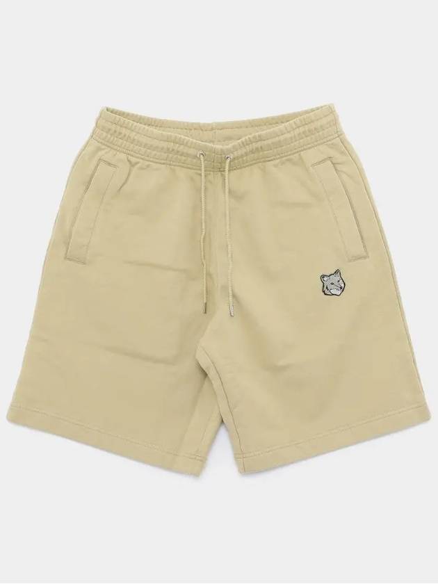 Bold Fox Head Patch Oversized Jog Shorts Mustard Green - MAISON KITSUNE - BALAAN 3