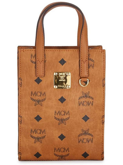 Tote Bag MMTCSKC02 CO PRINTED - MCM - BALAAN 2