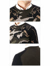 Cashmere Camo Plage Knit Top Green - VALENTINO - BALAAN 5