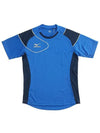 Summer Training Short Sleeve Tee - MIZUNO - BALAAN 2