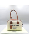 80368541 tote bag - BURBERRY - BALAAN 1