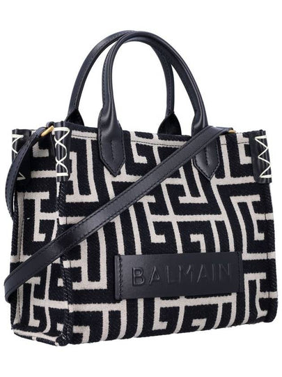 Balmain B-Army Monogrammed Jacquard And Leather Tote Bag - BALMAIN - BALAAN 2