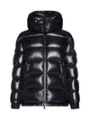 Padding 1A00142 68950 999 Black - MONCLER - BALAAN 1